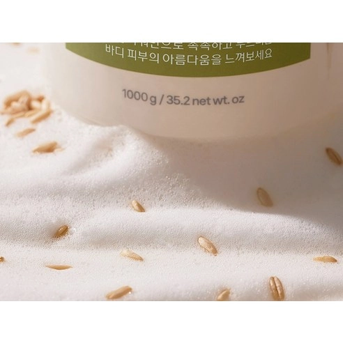 Oatmeal Moisture Skin Beauty Body Wash [Clean Soap Scent], 1,000ml, 1pack - Image 4