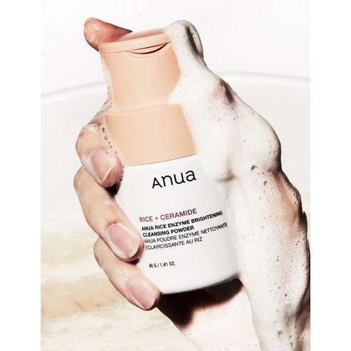 Rice Enzyme Brightening Cleansing Powder - Image 2