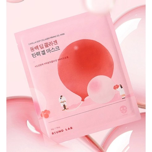 Camellia Deep Collagen Elasticity Gel Mask - Image 2