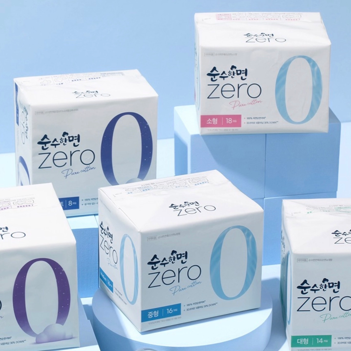 Zero Pure Cotton Cover Overnight, 12ea, 1pack - Image 3