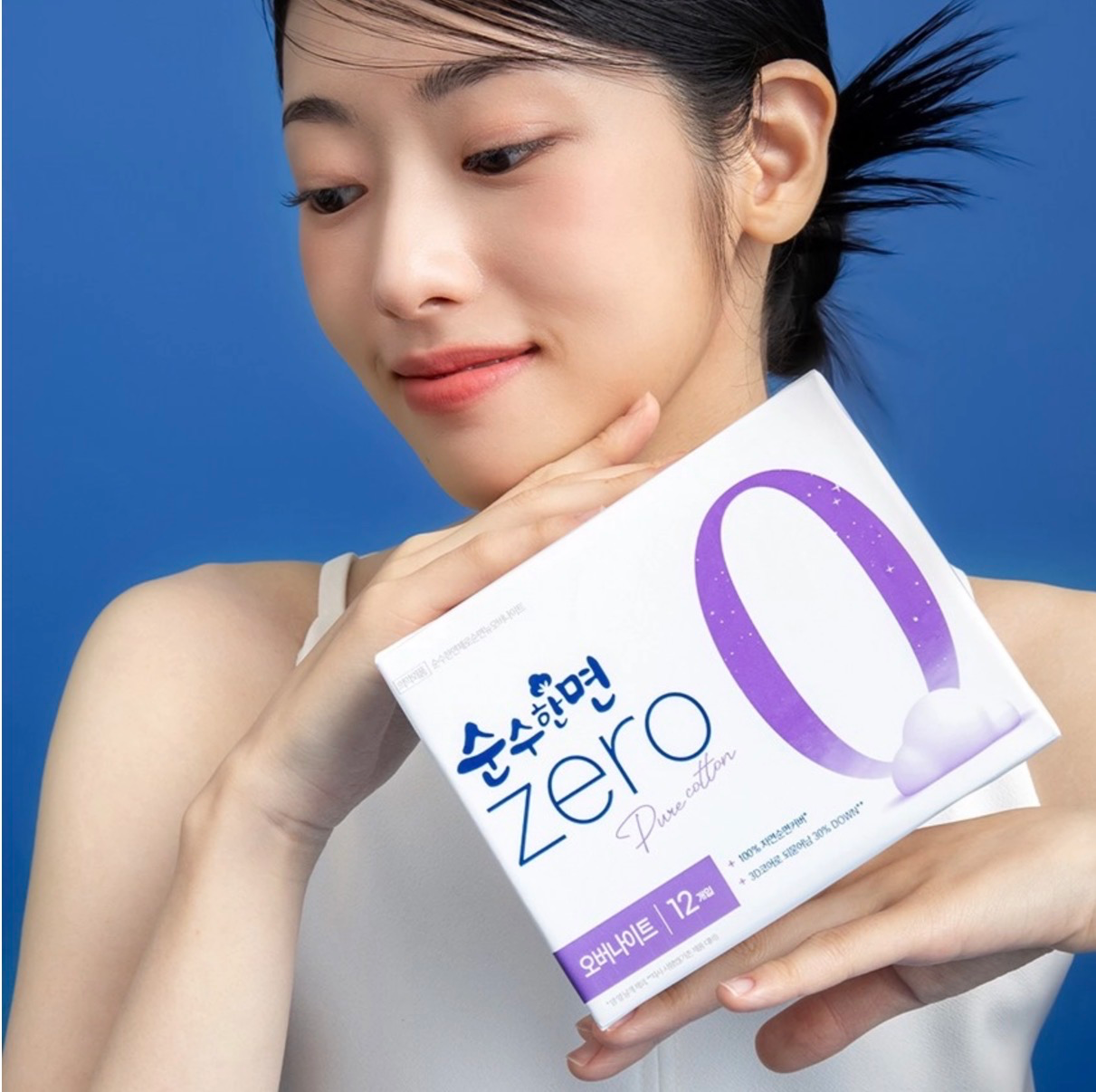 Zero Pure Cotton Cover Overnight, 12ea, 1pack - Image 2