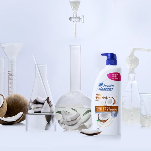 Dry Scalp Care Shampoo, 800ml, 1pack - Image 4