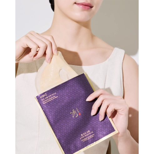 Cheon Sam Snailcaviar 2-Step Luxury Sheet Mask, 1ea, 1pack - Image 2