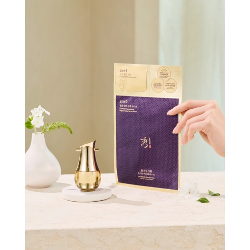 Cheon Sam Snailcaviar 2-Step Luxury Sheet Mask, 1ea, 1pack - Image 4