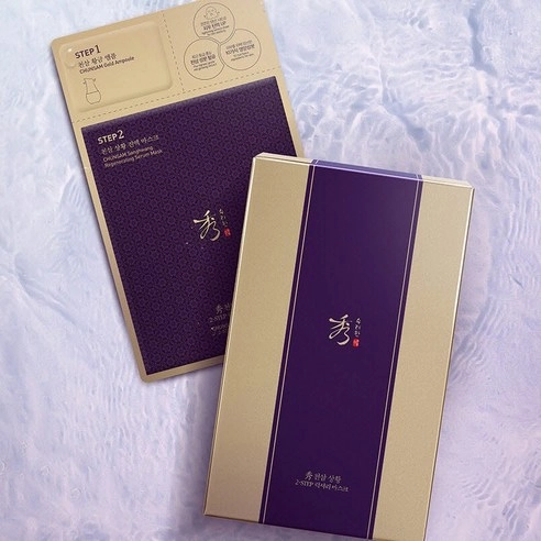 Cheon Sam Snailcaviar 2-Step Luxury Sheet Mask, 1ea, 1pack - Image 5