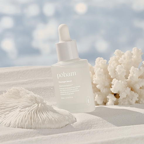 Moonlight Serum, 30ml, 1pack - Image 4