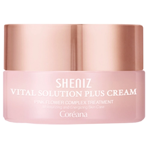 Vital Solution Plus Cream - Image 2