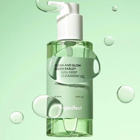 Clean & Glow Green Barley LHA Deep Cleansing Oil - Image 6