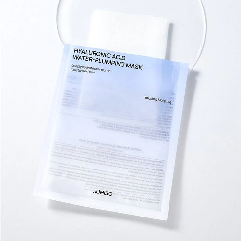 Hyaluronic Acid Water-Plumping  Mask, 5ea, 1pack - Image 3