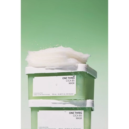 Cica B5 Mask, 30ea, 1pack - Image 3