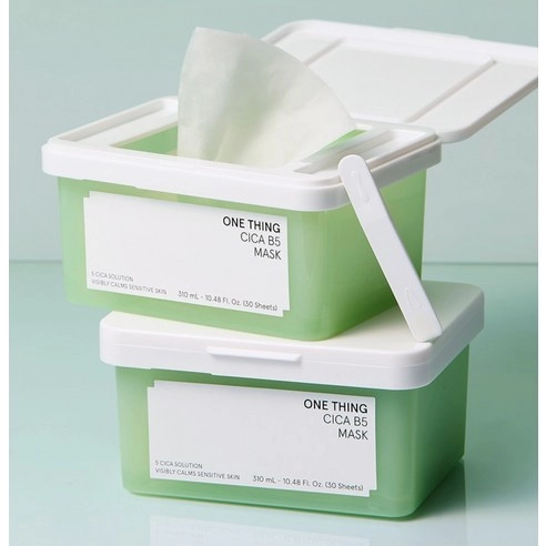 Cica B5 Mask, 30ea, 1pack - Image 4