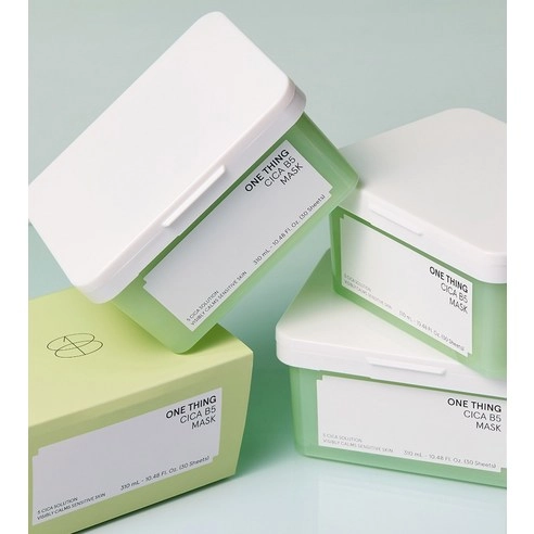 Cica B5 Mask, 30ea, 1pack - Image 5