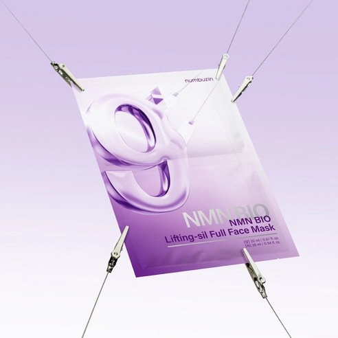 No. 9 NAD Bio Lifting-sil Full Face Pack, 4ea, 1pack - Image 4