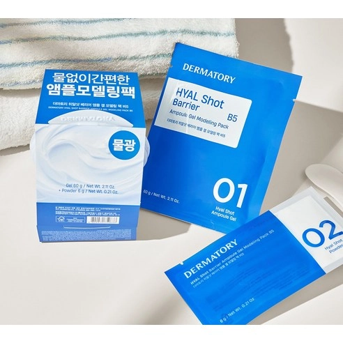 Hyal Shot Barrier Ampoule Gel Modeling Pack B5, 5ea - Image 2