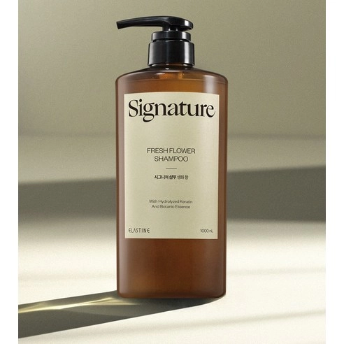 Signature Shampoo [Fresh Flower], 1L - Image 2