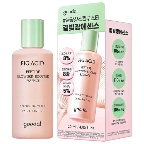 Fig Acid Peptide Glow Skin Booster Essence, 120ml, 1pack - Image 3