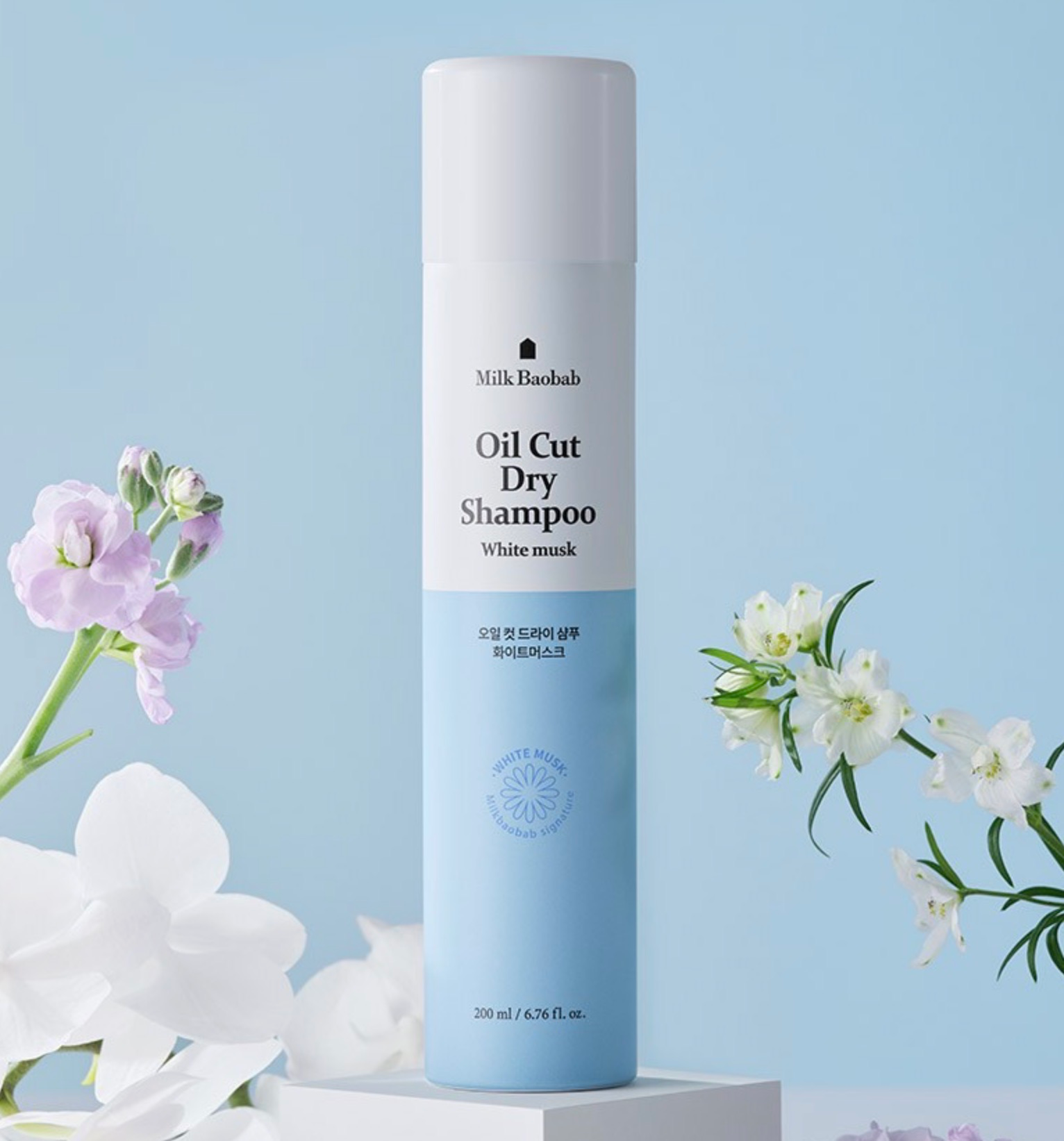 Oil Cut Dry Shampoo [White Musk], 200ml, 1pack - Image 3