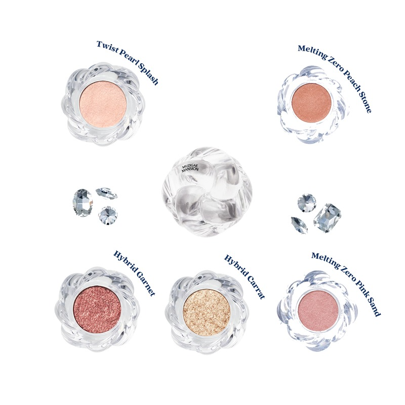 One & Only Shadow [Melting Zero], 2g, Coral Gem, 1pack - Image 2