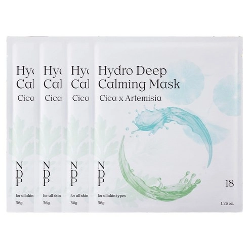 Cica x Mugwort Hydro Deep Calming Mask - Image 2