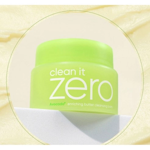 Clean It Zero Enriching Butter Cleansing Balm, 100ml, 1pack - Image 2