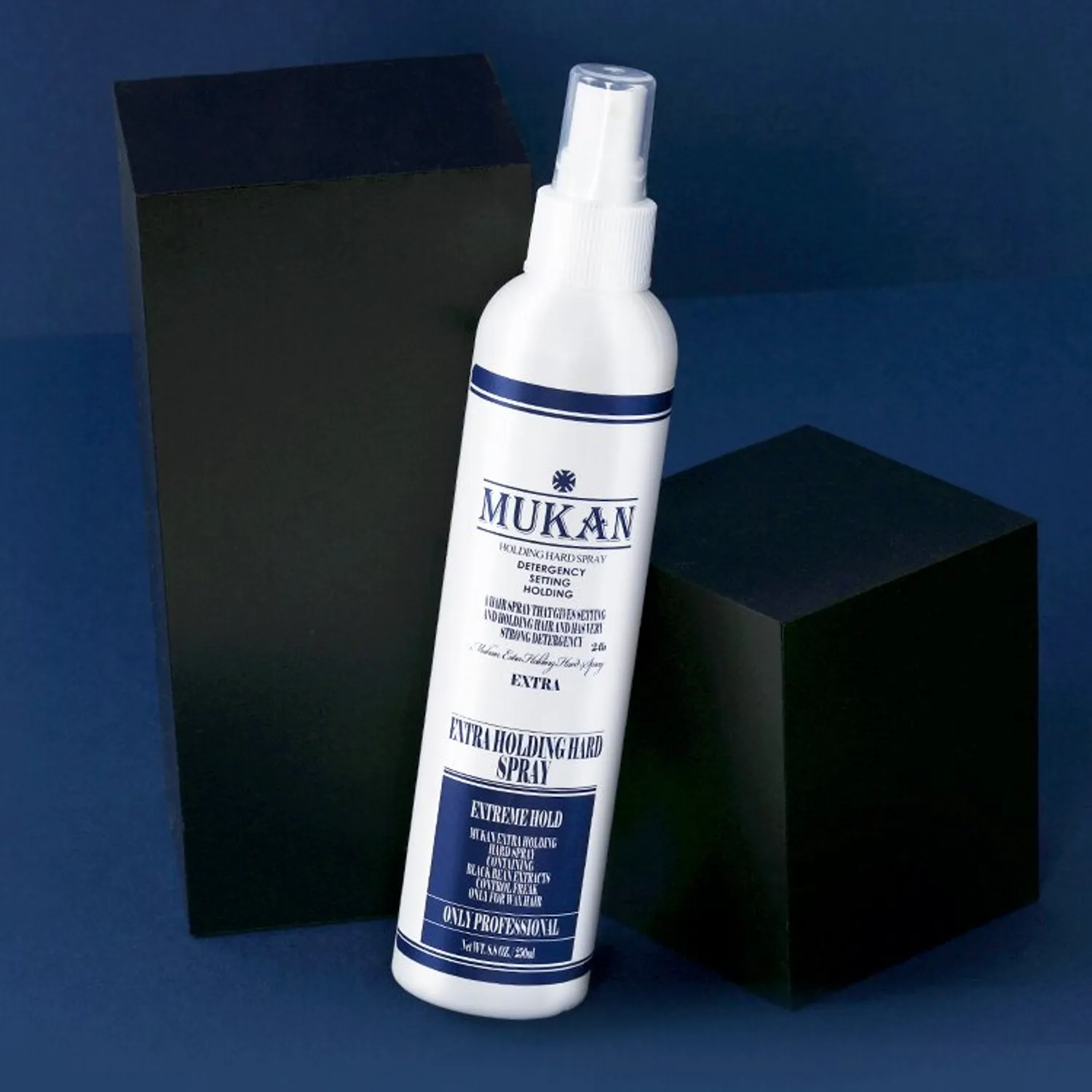 Extra Holding Hard Hair Spray, 250ml, 1pack - Image 2