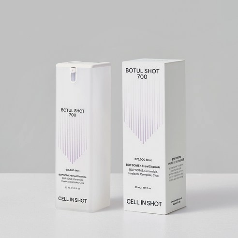 Botul Shot 700, 30ml, 1pack - Image 2