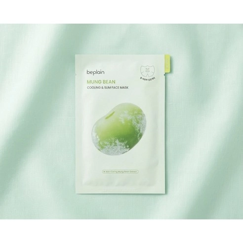 Mung Bean Cooling & Slim Face Mask, 10ea, 1pack - Image 3
