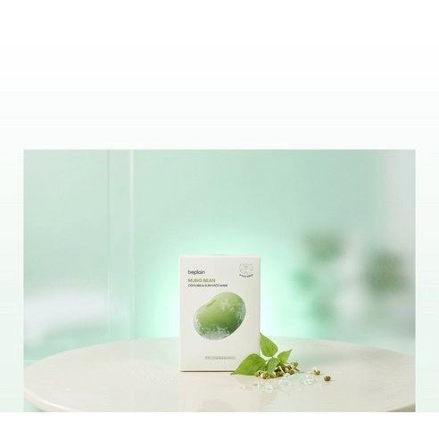 Mung Bean Cooling & Slim Face Mask, 10ea, 1pack - Image 2