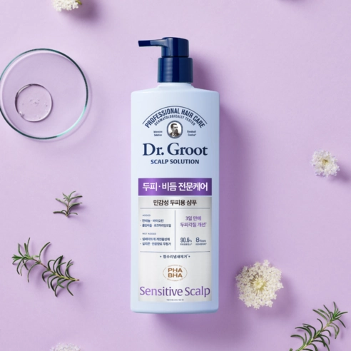 Scalp Solution Sensitive Scalp Shampoo, 700ml, 1pack - Image 2