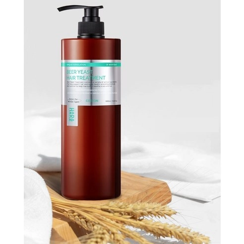 Beer Yeast Treatment [Cotton Scent] - Image 2