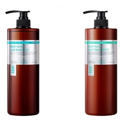 Beer Yeast Treatment [Cotton Scent] - Image 4