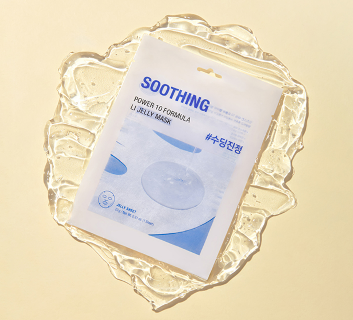 Power 10 Formula LI Jelly Mask, 10ea - Image 2