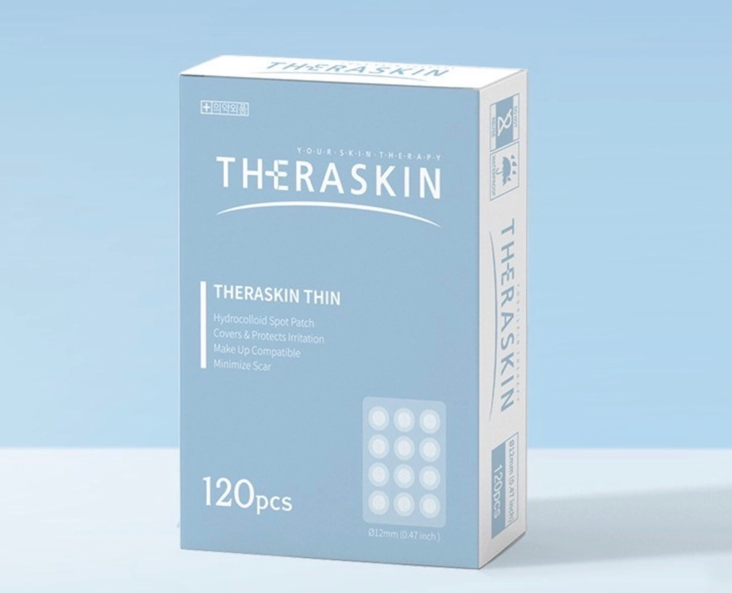 Thin Spot Patch, 120ea, 1pack - Image 2