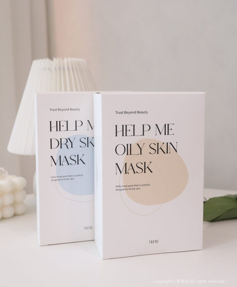 Help Me Oily Skin Mask, 10ea - Image 2