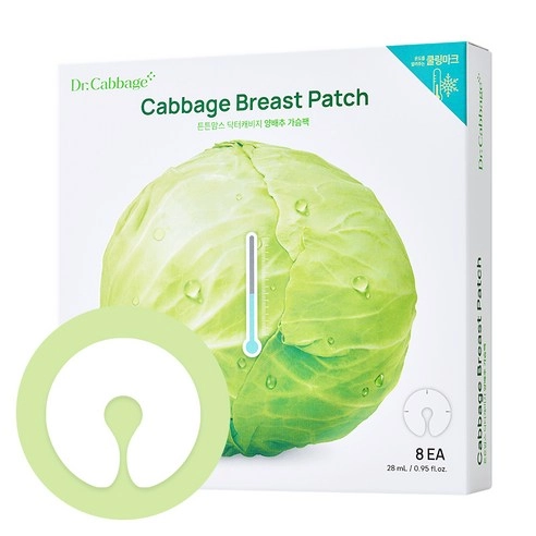 Cabbage Breast Pack - Image 2