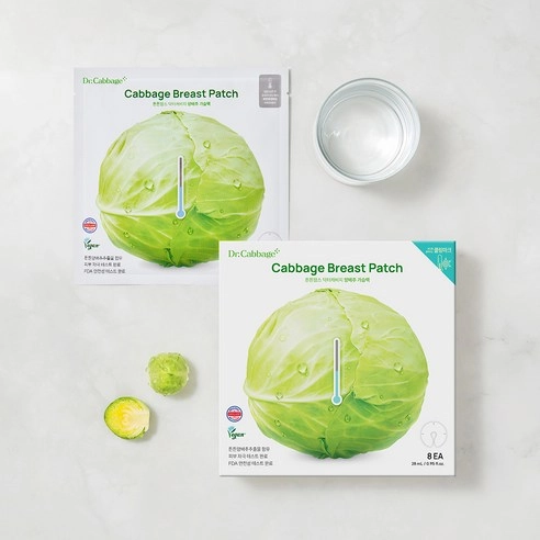Cabbage Breast Pack - Image 7