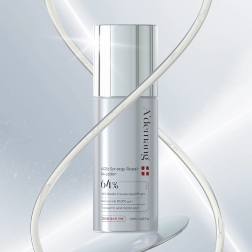 Synergy Repair 64 Lotion, 120ml, 1pack - Image 2