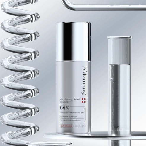 Synergy Repair 64 Lotion, 120ml, 1pack - Image 3