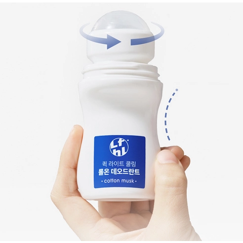 Quick Light Cooling Roll-On Deodorant, 50ml, 1pack - Image 3