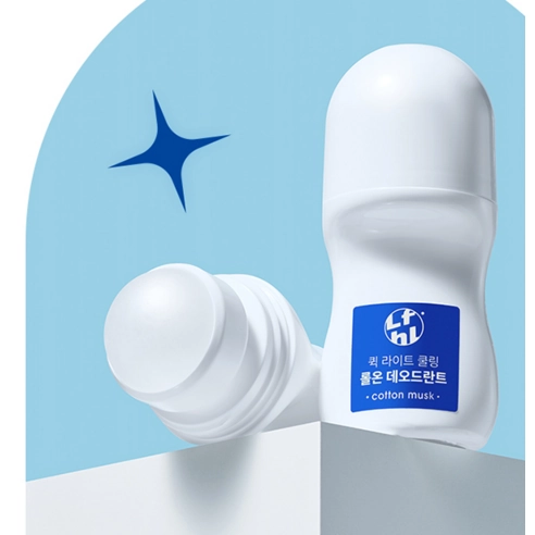 Quick Light Cooling Roll-On Deodorant, 50ml, 1pack - Image 9