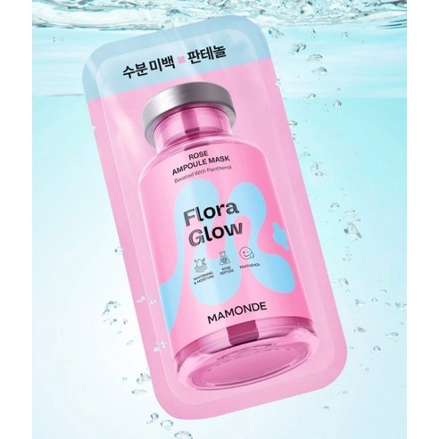 Flora Glow Rose Ampoule Sheet Mask, 5ea, 1pack - Image 2