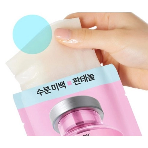 Flora Glow Rose Ampoule Sheet Mask, 5ea, 1pack - Image 5