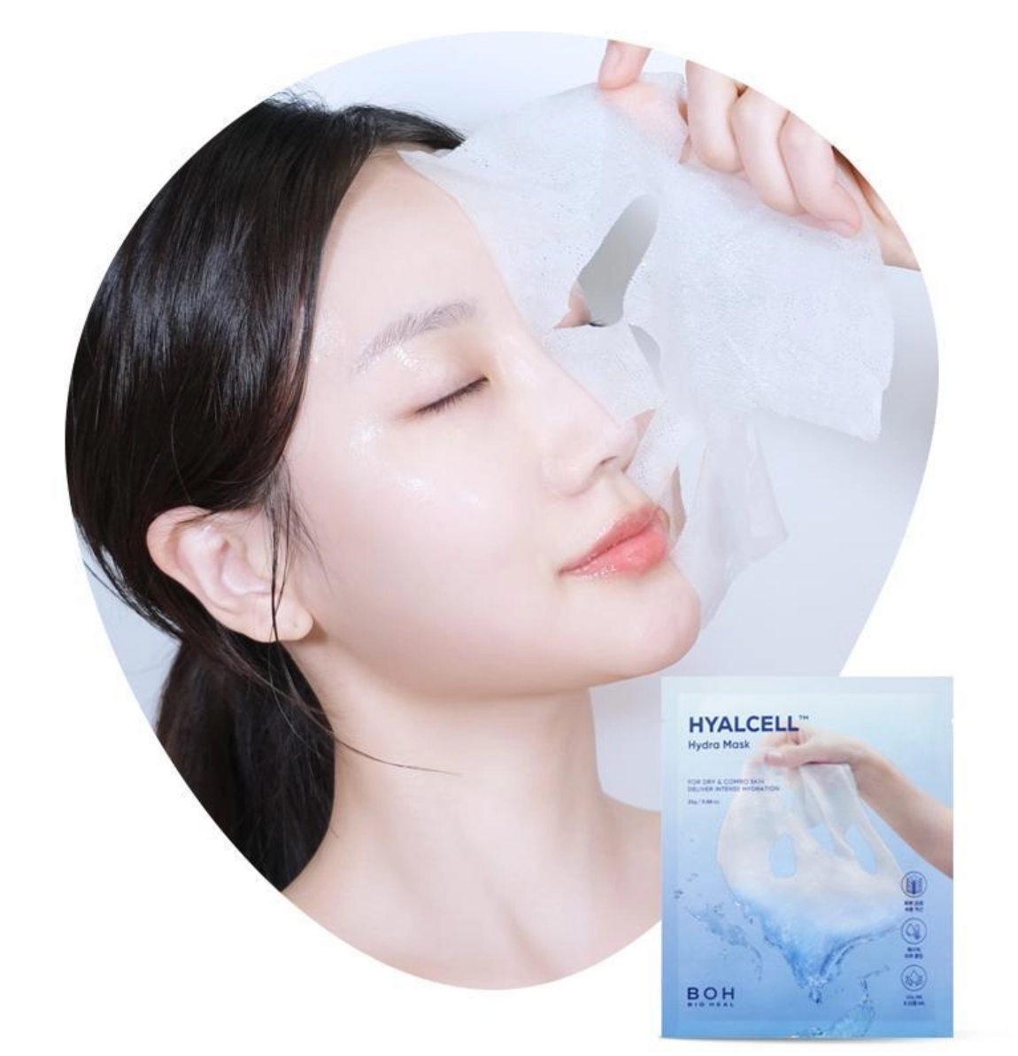 Hyalcell Hydra Mask, 10ea - Image 3