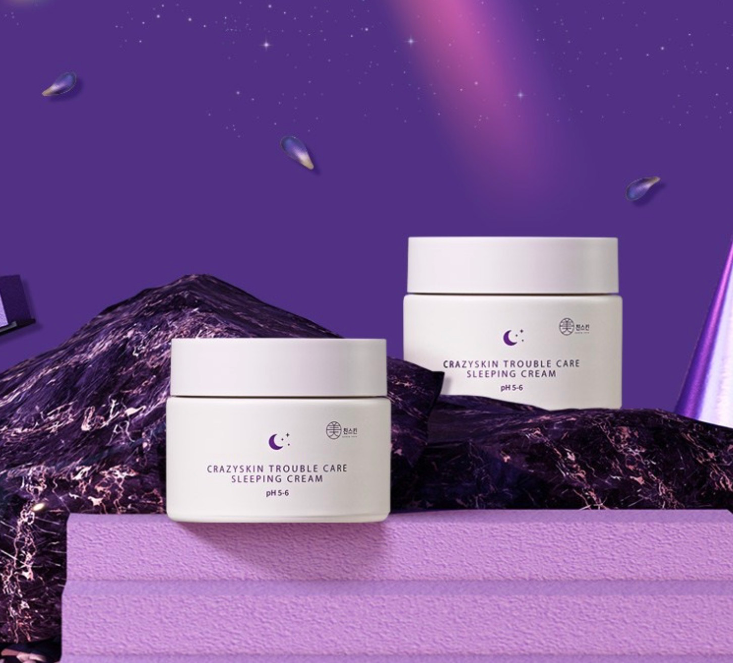Trouble Care Sleeping Cream - Image 2