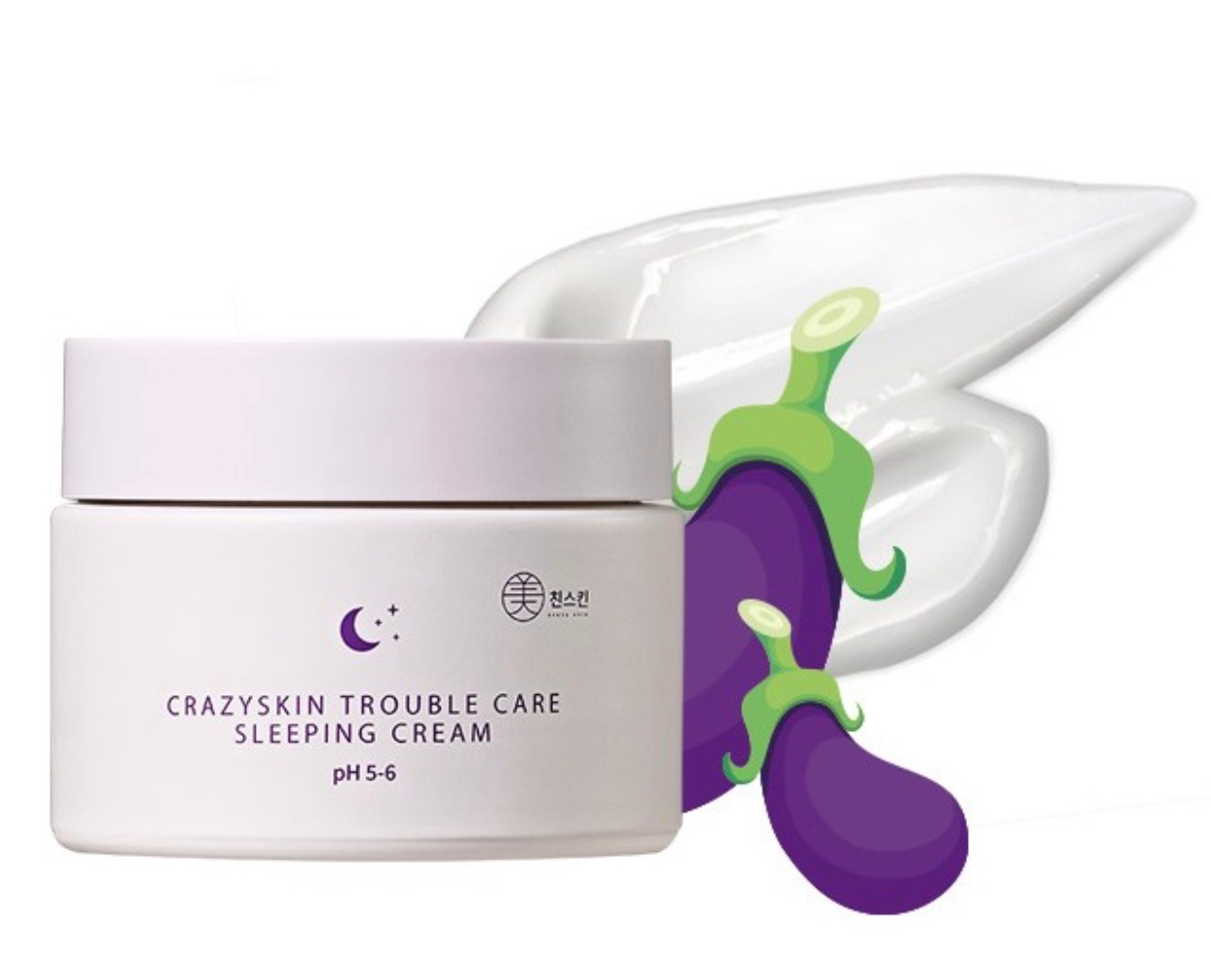 Trouble Care Sleeping Cream - Image 3