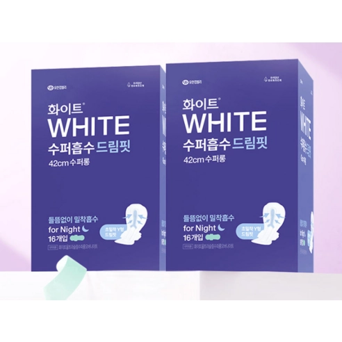 Super Absorb Super Long Dream Fit - Image 2