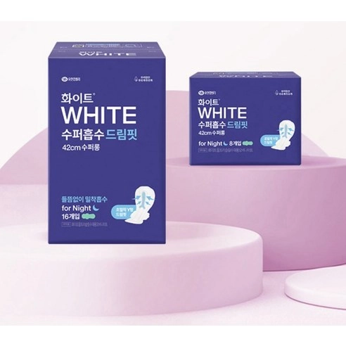 Super Absorb Super Long Dream Fit - Image 7