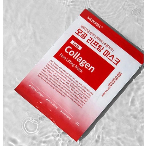 Collagen Pore Lifting Wrapping Mask, 10ea, 1pack - Image 3