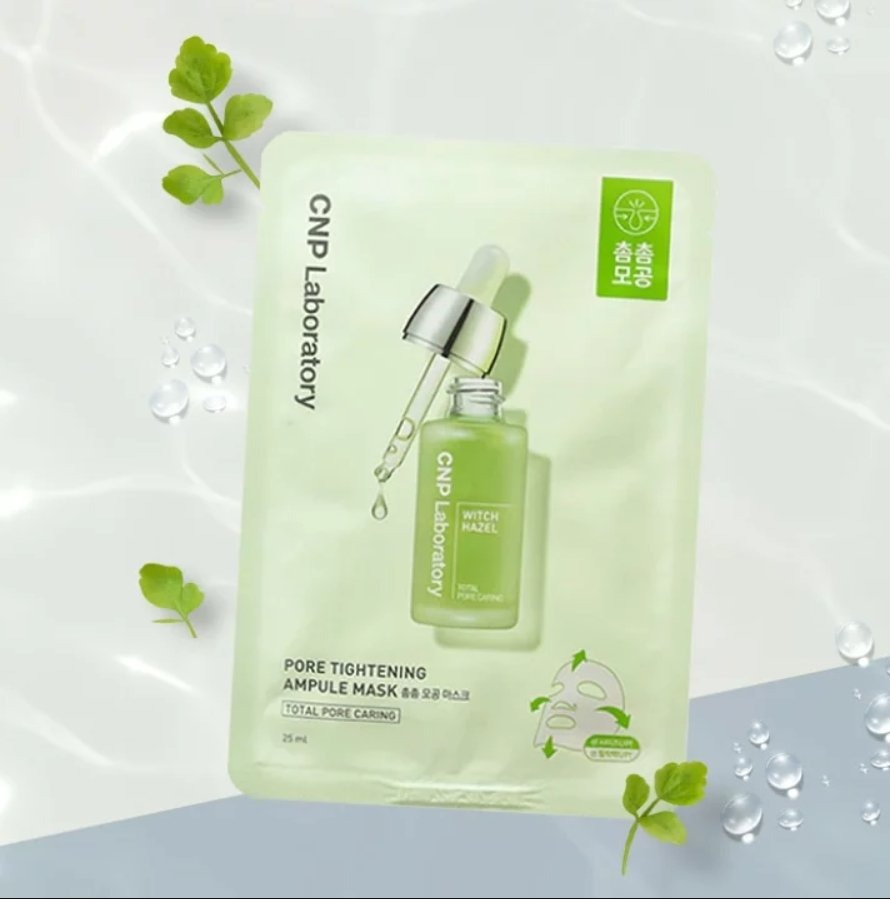 Pore Tightening Ampoule Mask, 10ea, 1pack - Image 2