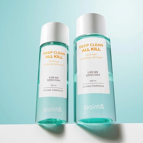 Deep Clean All Kill Lip & Eye Makeup Remover, 150ml, 1pack - Image 7